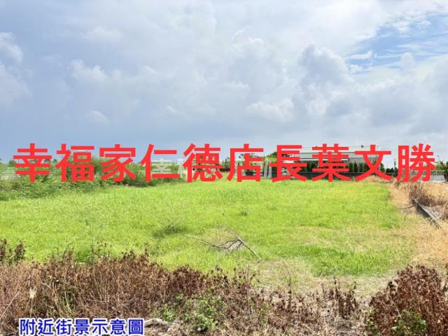 台南農地-0