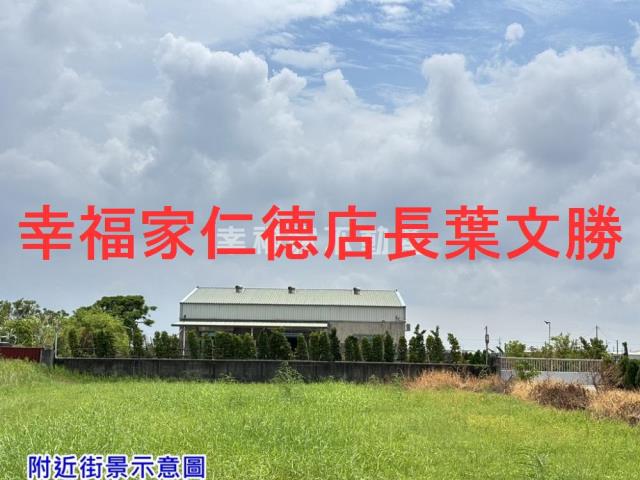 台南農地-3