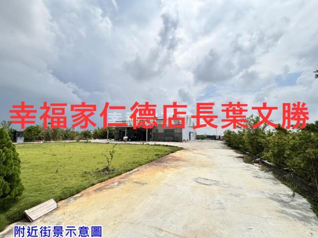台南農地-4
