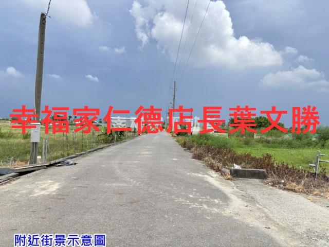 台南農地-6
