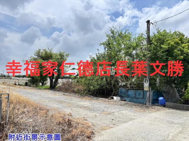 台南農地-8