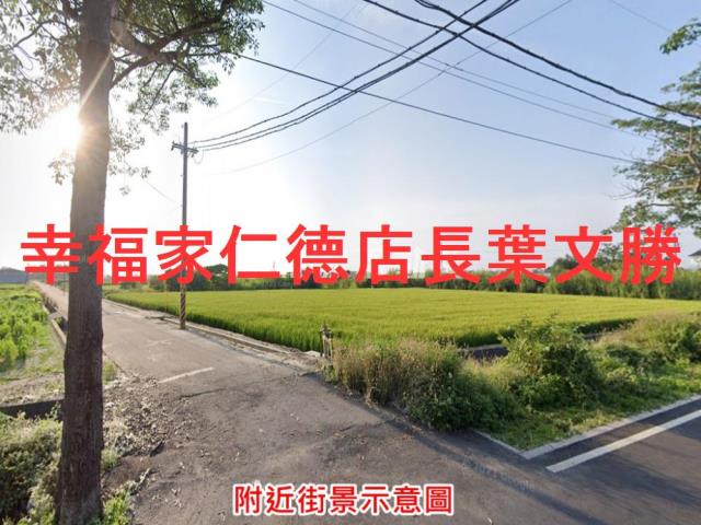 台南農地-9