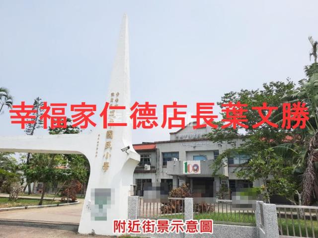 台南農地-13