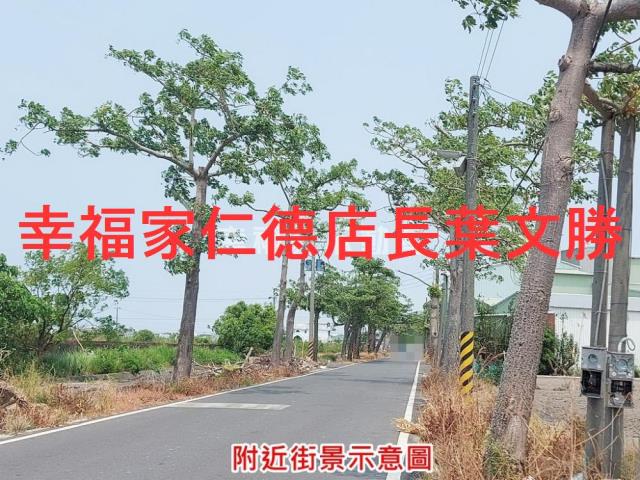 台南農地-0