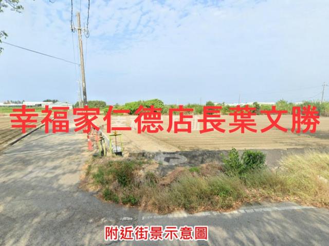 台南農地-2