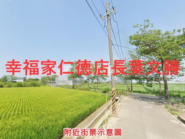 台南農地-4