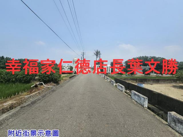 台南農地-0