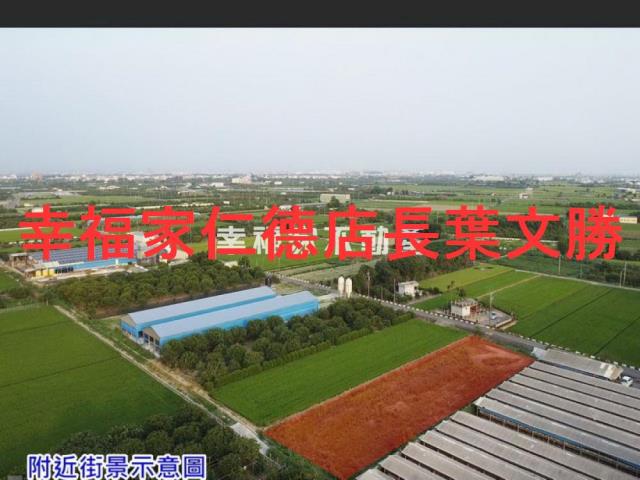 台南農地-2