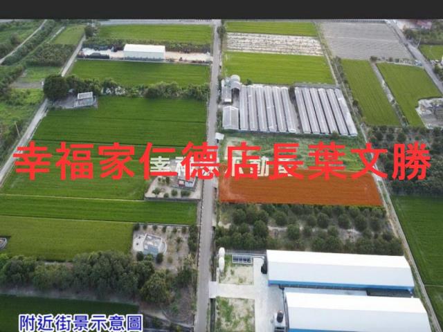 台南農地-3