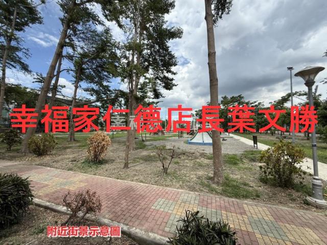 台南建地-9