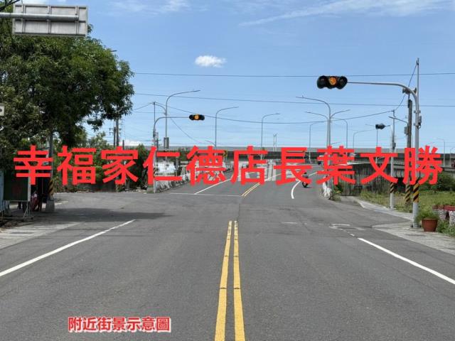 台南建地-11