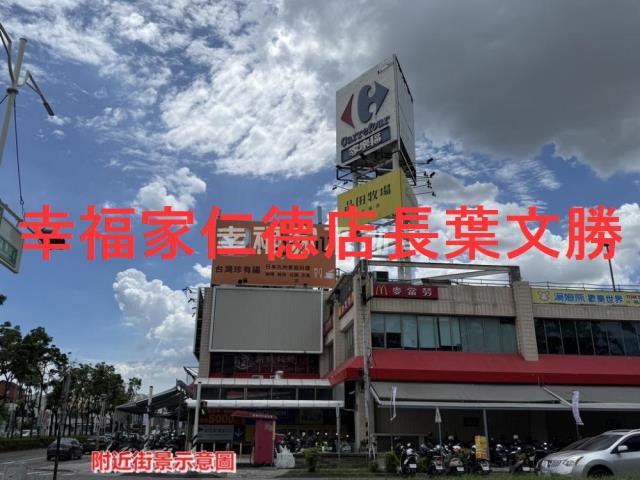 台南建地-13