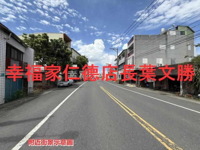 台南建地-1