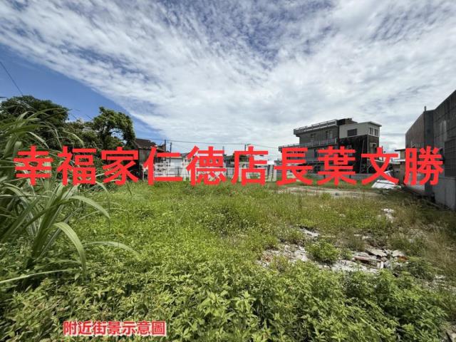 台南建地-3