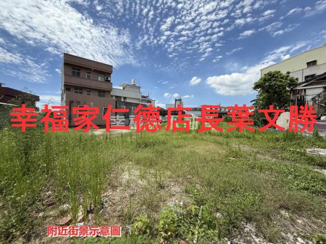 台南建地-4