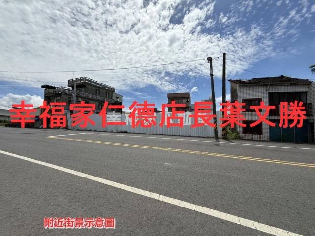 台南建地-6
