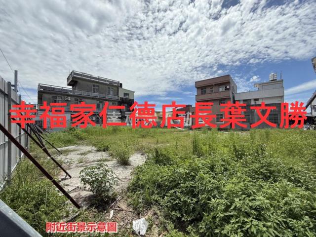 台南建地-7