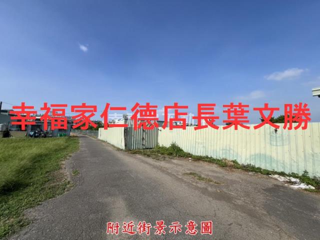 仁德農地-12