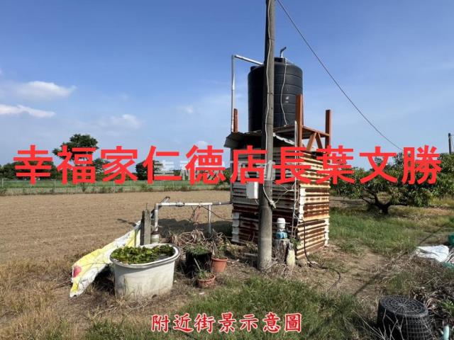 仁德農地-0