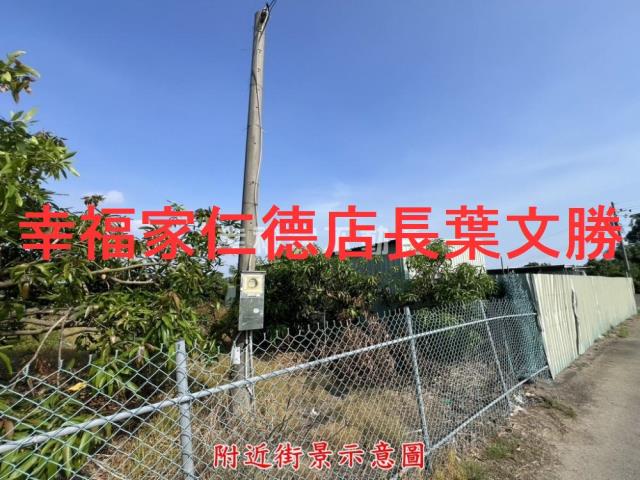 仁德農地-1