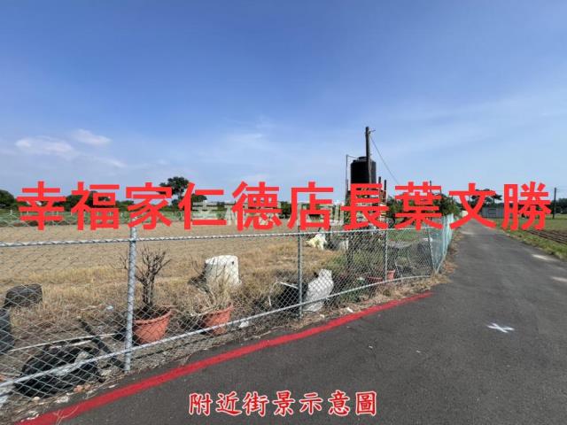 仁德農地-7