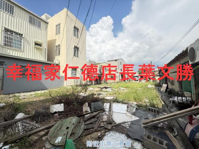 台南歸仁建地-0