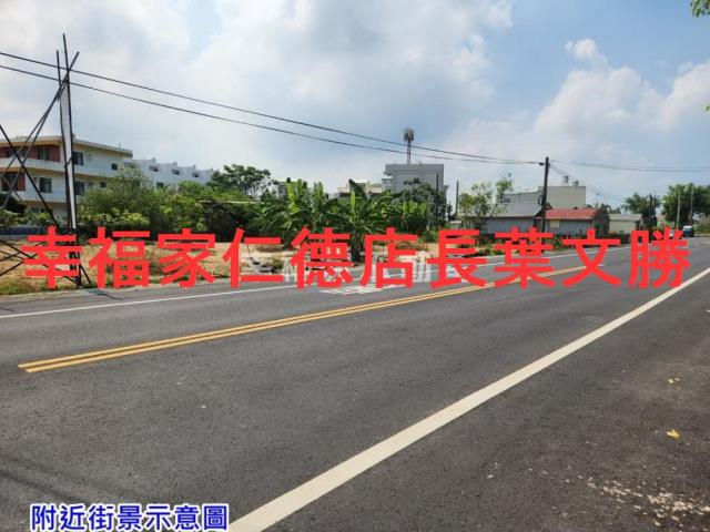 佳里農地-11