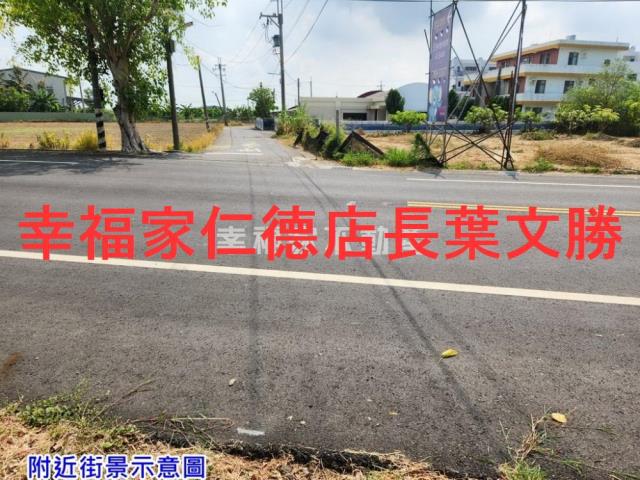 佳里農地-12