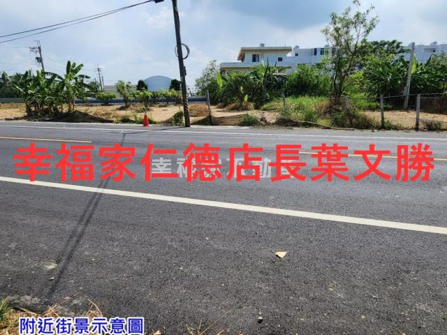 佳里農地-13