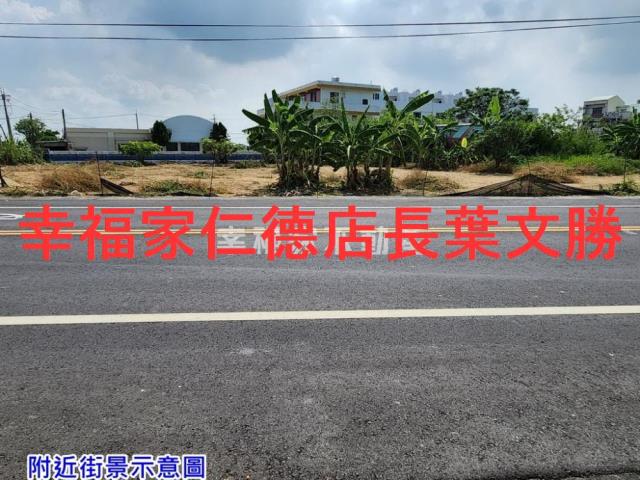 佳里農地-0