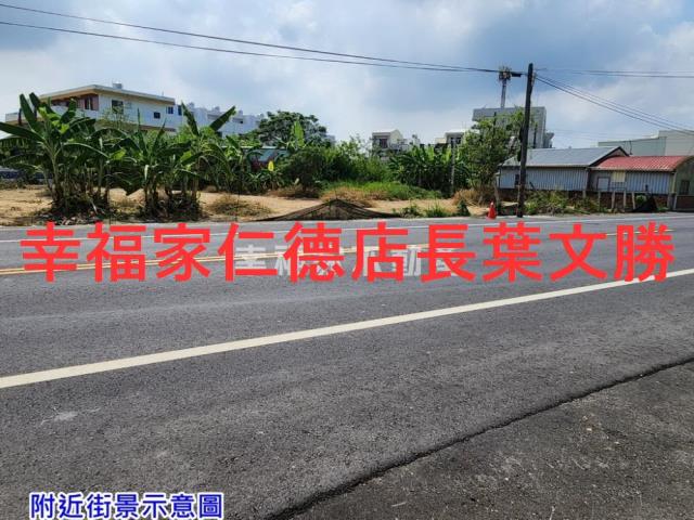 佳里農地-5