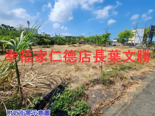 佳里農地-6