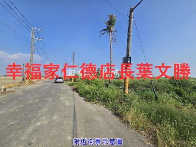將軍農地-10