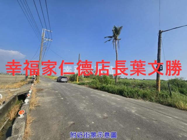 將軍農地-12