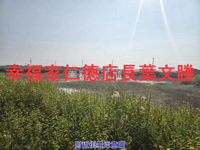將軍農地-14