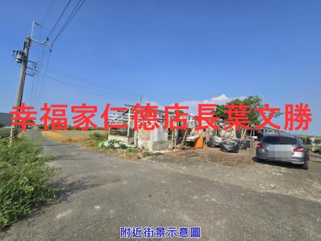 將軍農地-4