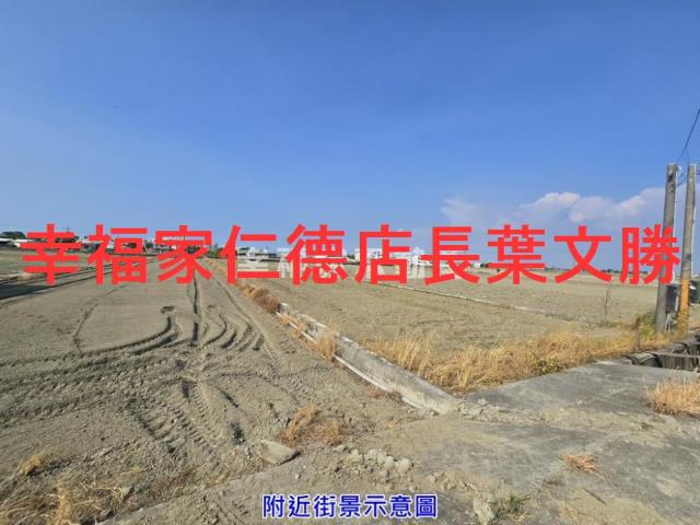 將軍農地-7
