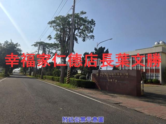 將軍農地-8
