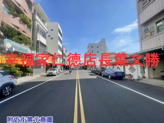學甲建地-0