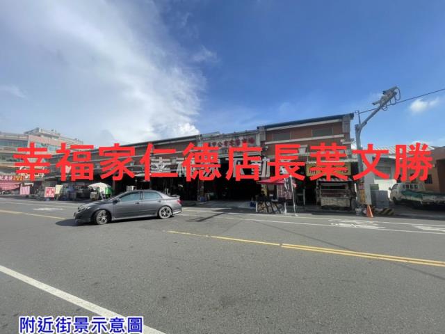 學甲建地-5