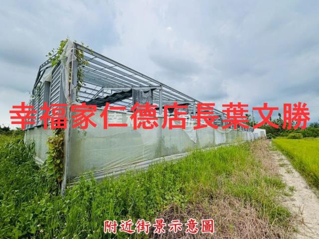 六甲農地-1