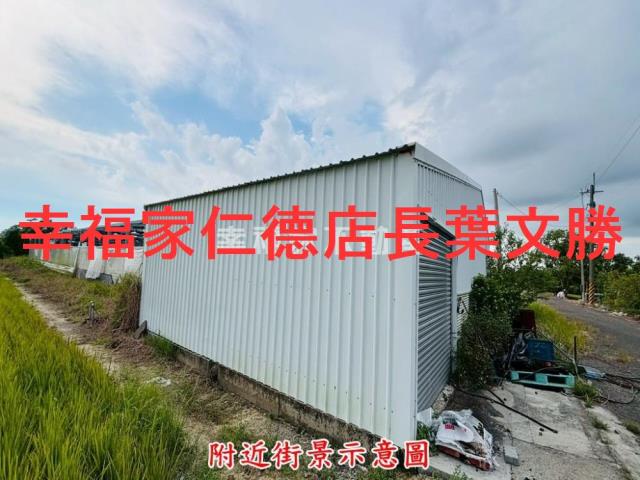 六甲農地-2