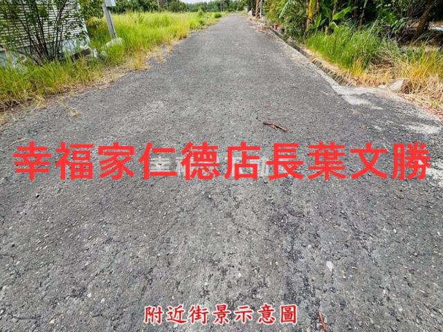 六甲農地-7