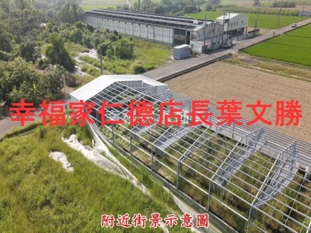六甲農地-8