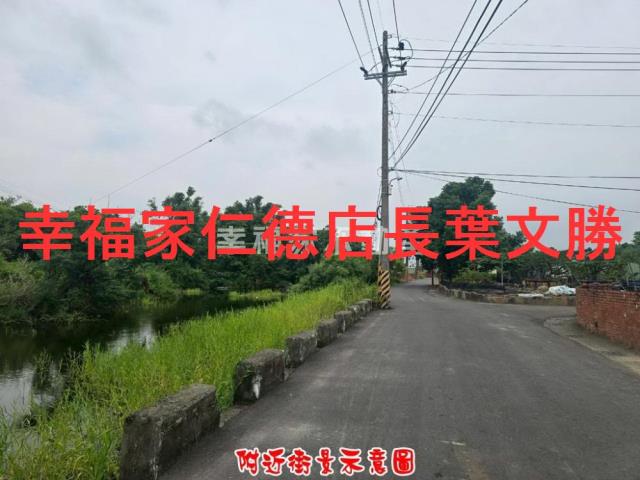 台南建地-9