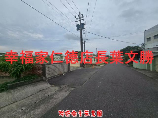 台南建地-10