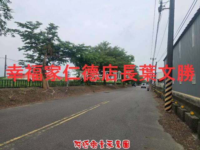台南建地-13