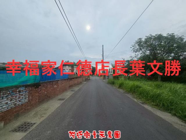 台南建地-14