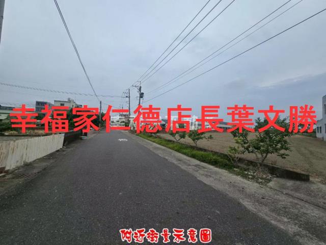台南建地-2
