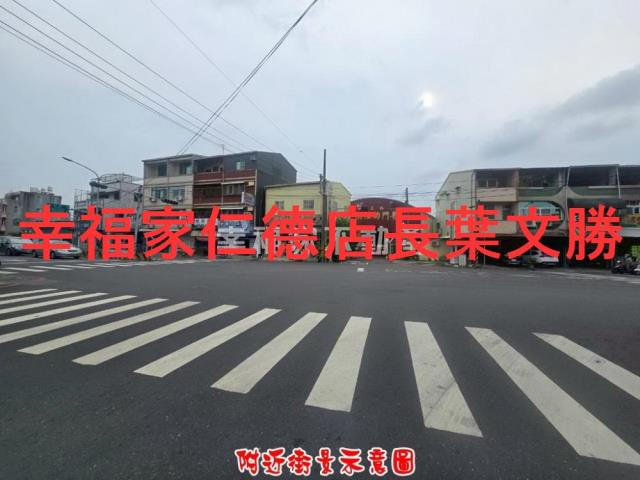 台南建地-5